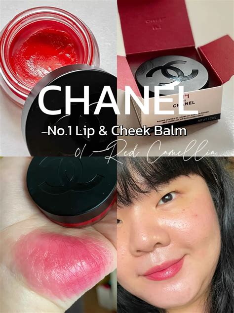 chanel lip balm dupe|chanel no 1 lip and cheek balm.